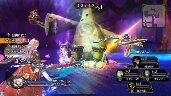 Nights of Azure — Screenshoty