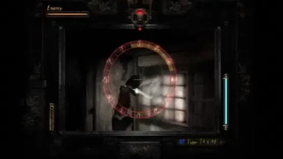 Project Zero 2: Wii Edition — Screenshoty