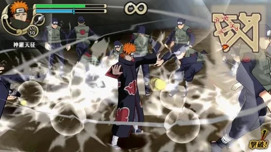 Naruto Shippuden: Ultimate Ninja Impact — Screenshoty