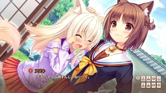 Nekopara Extra — Screenshots