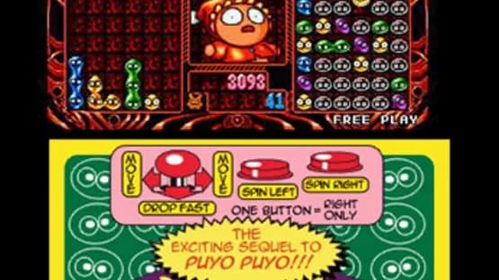 Sega 3D Classics Collection — Screenshoty
