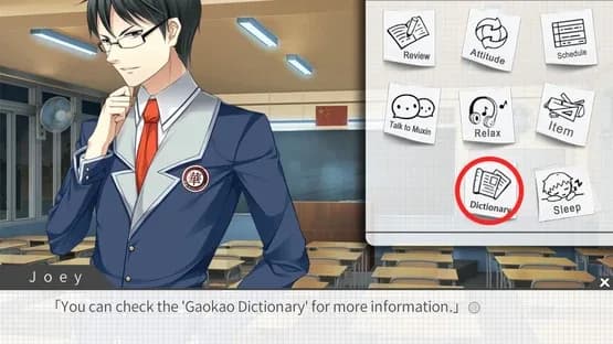 Gaokao.Love.100Days — Screenshoty