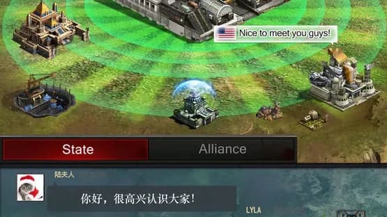 Last Empire: War Z — Screenshoty