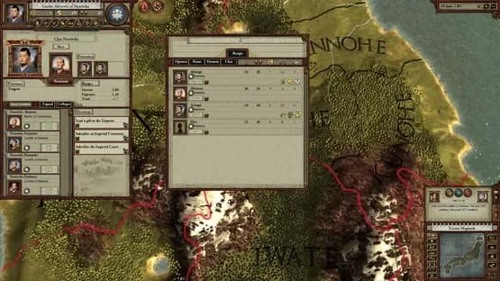 Sengoku — Screenshots