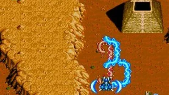 Blazing Lazers — Screenshoty
