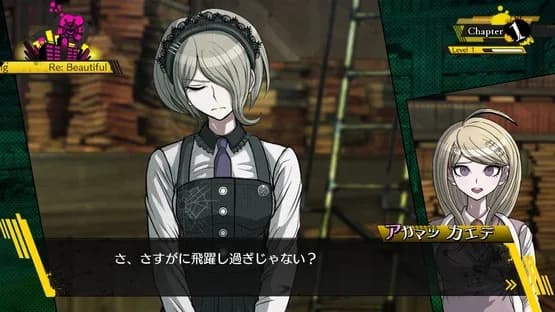 Danganronpa V3: Killing Harmony — Screenshoty