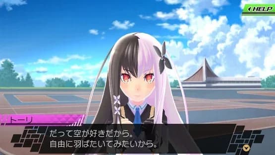 Conception II: Children of the Seven Stars — Screenshoty