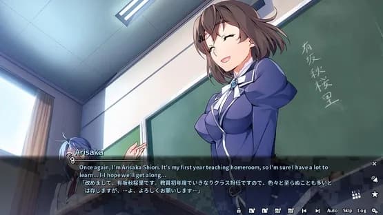 Grisaia Phantom Trigger Vol.1 — Screenshoty