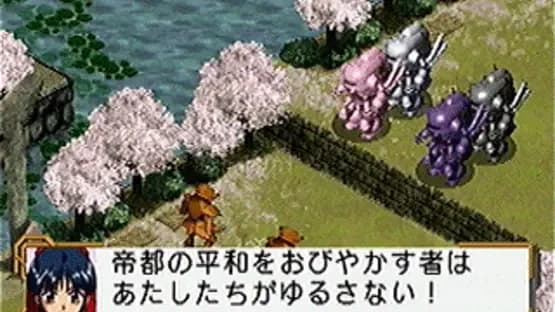 Sakura Taisen — Screenshots