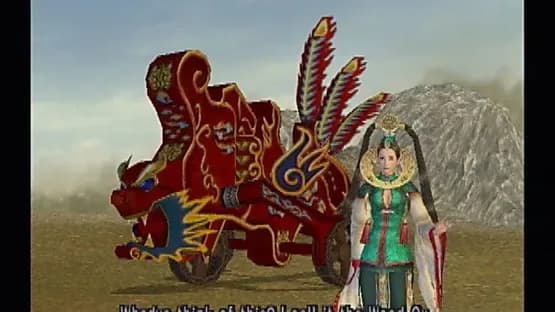 Kessen II — Screenshoty