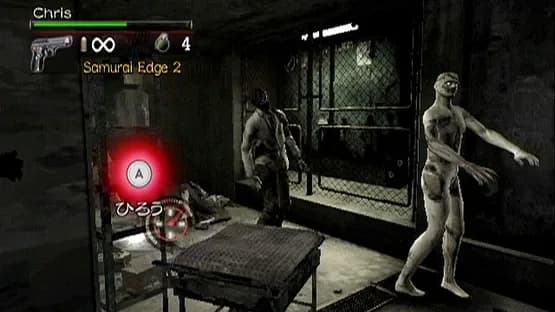Resident Evil: The Umbrella Chronicles — Screenshoty