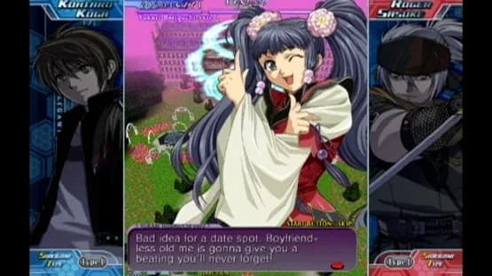 Castle of Shikigami III — Screenshots