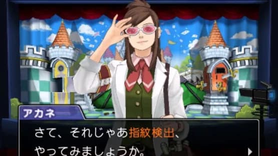 Phoenix Wright: Ace Attorney - Spirit of Justice — Screenshoty