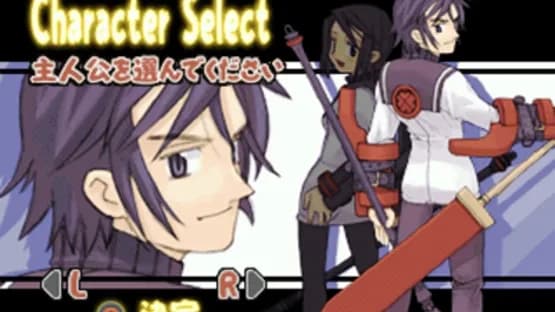 Summon Night 2 — Screenshoty