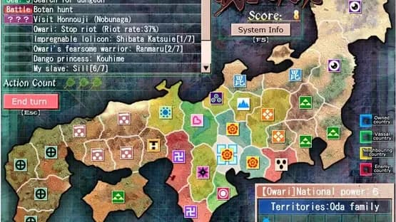 Sengoku Rance — Screenshoty