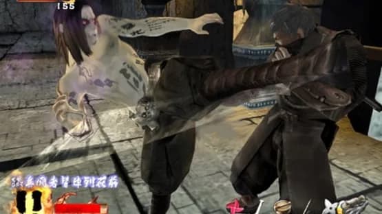 Tenchu Z — Screenshoty