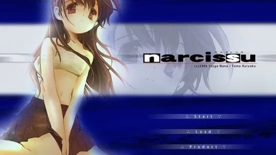 Narcissu 1st & 2nd — Screenshots