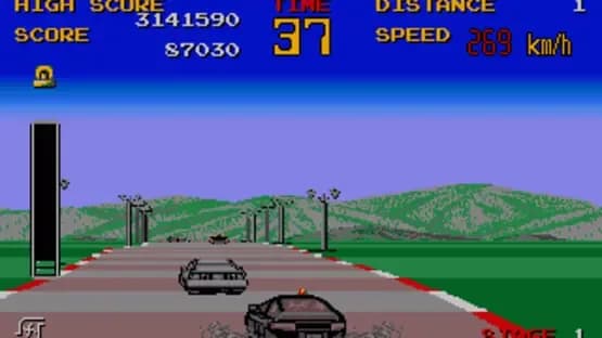 Chase H.Q. — Screenshoty