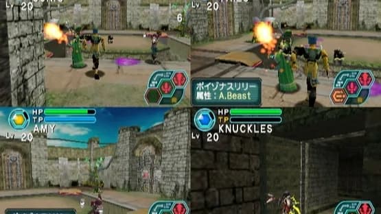 Phantasy Star Online Episode I & II — Screenshots