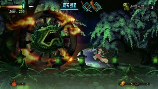 Muramasa: The Demon Blade — Screenshoty