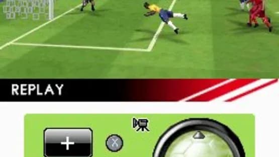 Real Soccer 2009 — Screenshoty