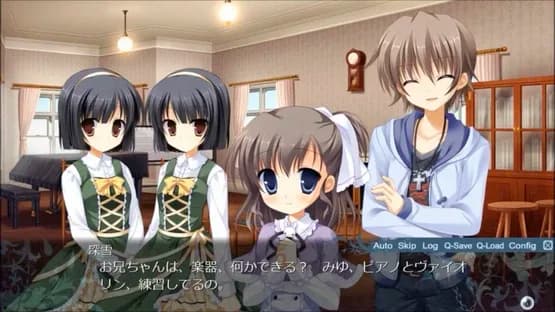 Endless Jade Sea: Midori no Umi — Screenshots