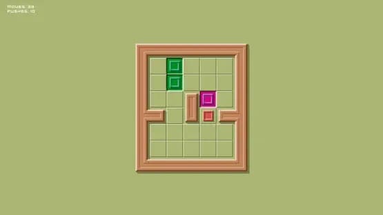 Sawkoban — Screenshots