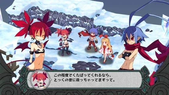 Disgaea D2: A Brighter Darkness — Screenshoty