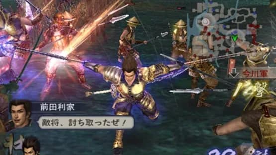 Samurai Warriors 2 Xtreme Legends — Screenshoty