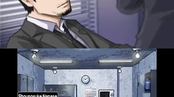 Chase: Cold Case Investigations - Distant Memories — Screenshoty