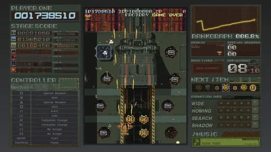 Battle Garegga Rev.2016 — Screenshots