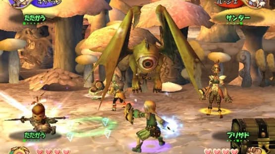 Final Fantasy: Crystal Chronicles — Screenshots