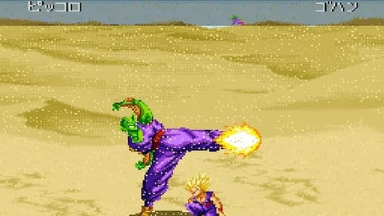 Dragon Ball Z: Super Butouden 2 — Screenshots