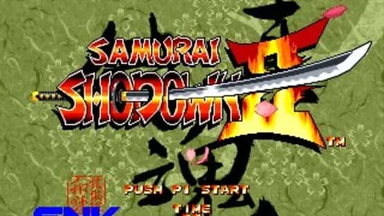 Samurai Shodown II — Screenshoty