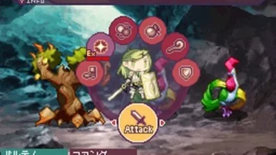 7th Dragon — Screenshoty
