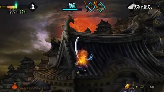 Muramasa: The Demon Blade — Screenshoty