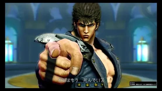 Fist of the North Star: Lost Paradise — Screenshoty