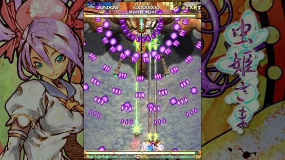 Mushihimesama — Screenshoty