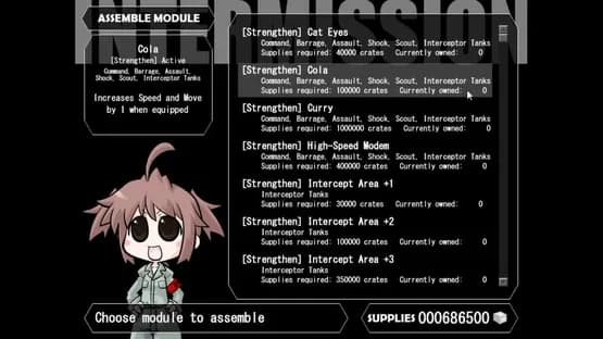 War of the Human Tanks — Screenshots