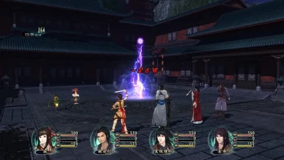 Chinese Paladin 5 Prequel — Screenshots