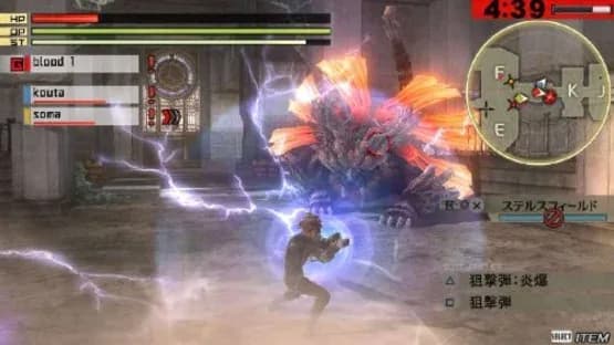 God Eater 2 — Screenshoty