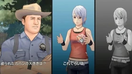 Another Code: R - A Journey into Lost Memories — Screenshoty