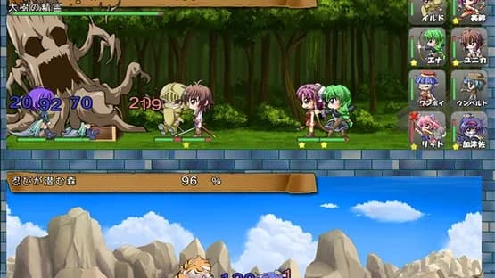 Village of Adventurers 2 — Screenshoty