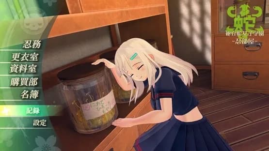Senran Kagura Burst Re:Newal — Screenshoty