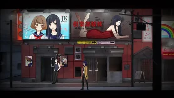 Tokyo Dark — Screenshots