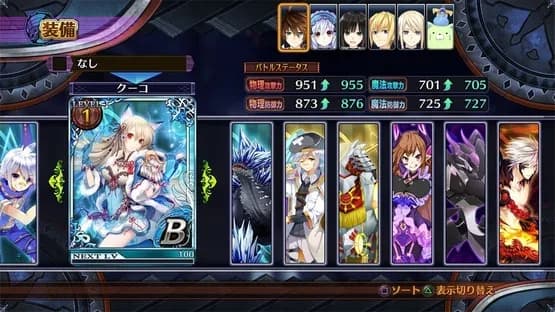 Fairy Fencer F: Advent Dark Force — Screenshoty