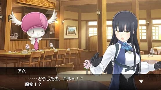 Summon Night 6: Lost Borders — Screenshoty