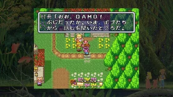 Collection of Mana — Screenshoty