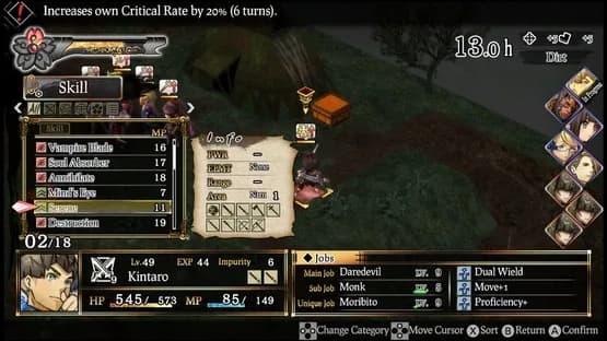 God Wars: The Complete Legend — Screenshoty