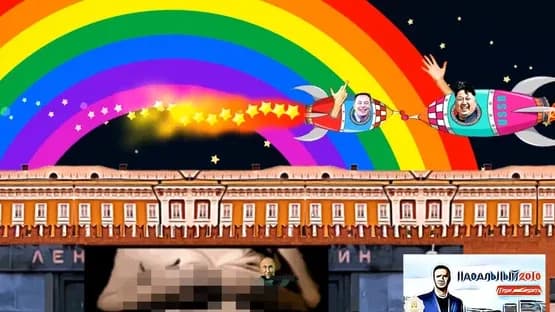 Putin, Boobs and Trump — Screenshoty